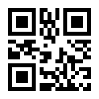 QR-Code zur Seite https://www.isbn.de/9783642041006