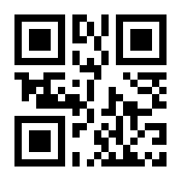 QR-Code zur Seite https://www.isbn.de/9783642041020