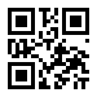 QR-Code zur Seite https://www.isbn.de/9783642042812