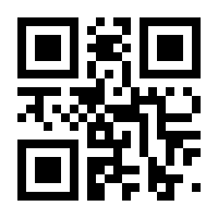 QR-Code zur Seite https://www.isbn.de/9783642042829