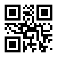 QR-Code zur Seite https://www.isbn.de/9783642043109