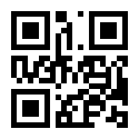 QR-Code zur Seite https://www.isbn.de/9783642044076