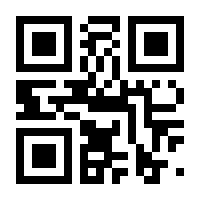 QR-Code zur Seite https://www.isbn.de/9783642044083