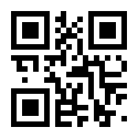 QR-Code zur Seite https://www.isbn.de/9783642045158