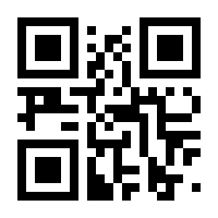 QR-Code zur Seite https://www.isbn.de/9783642046070