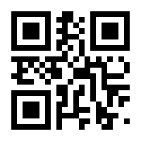 QR-Code zur Seite https://www.isbn.de/9783642046728
