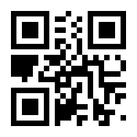QR-Code zur Seite https://www.isbn.de/9783642047084