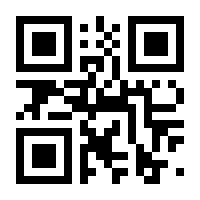 QR-Code zur Seite https://www.isbn.de/9783642047596