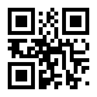 QR-Code zur Seite https://www.isbn.de/9783642048951