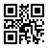 QR-Code zur Seite https://www.isbn.de/9783642050350