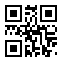 QR-Code zur Seite https://www.isbn.de/9783642050367