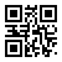 QR-Code zur Seite https://www.isbn.de/9783642050381