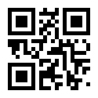 QR-Code zur Seite https://www.isbn.de/9783642050398