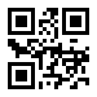QR-Code zur Seite https://www.isbn.de/9783642050855