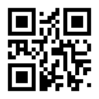 QR-Code zur Seite https://www.isbn.de/9783642050947