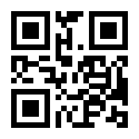 QR-Code zur Seite https://www.isbn.de/9783642051227