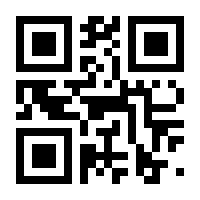 QR-Code zur Seite https://www.isbn.de/9783642051364