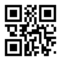QR-Code zur Seite https://www.isbn.de/9783642051463