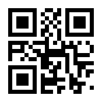 QR-Code zur Seite https://www.isbn.de/9783642051470