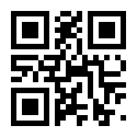 QR-Code zur Seite https://www.isbn.de/9783642051548