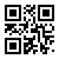 QR-Code zur Seite https://www.isbn.de/9783642051555