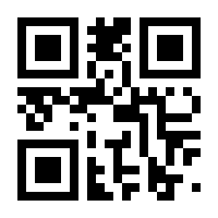 QR-Code zur Buchseite 9783642052989