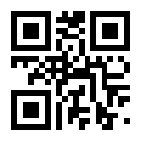 QR-Code zur Seite https://www.isbn.de/9783642053009