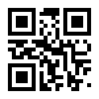 QR-Code zur Seite https://www.isbn.de/9783642054211