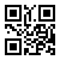 QR-Code zur Seite https://www.isbn.de/9783642054716