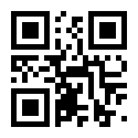QR-Code zur Seite https://www.isbn.de/9783642055355