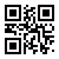 QR-Code zur Seite https://www.isbn.de/9783642055362