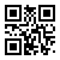 QR-Code zur Seite https://www.isbn.de/9783642055553