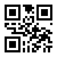 QR-Code zur Seite https://www.isbn.de/9783642055607