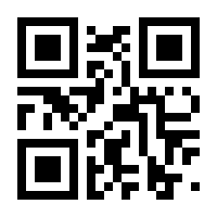 QR-Code zur Seite https://www.isbn.de/9783642056024