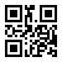 QR-Code zur Seite https://www.isbn.de/9783642056352