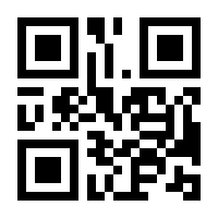 QR-Code zur Seite https://www.isbn.de/9783642056666