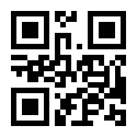 QR-Code zur Seite https://www.isbn.de/9783642056802