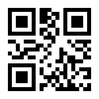 QR-Code zur Seite https://www.isbn.de/9783642057229