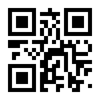QR-Code zur Seite https://www.isbn.de/9783642057403