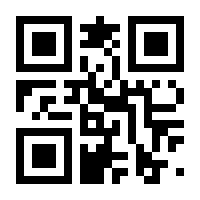 QR-Code zur Seite https://www.isbn.de/9783642057465