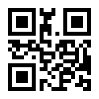 QR-Code zur Seite https://www.isbn.de/9783642057533