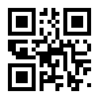 QR-Code zur Seite https://www.isbn.de/9783642057755