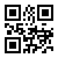 QR-Code zur Seite https://www.isbn.de/9783642058486