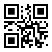 QR-Code zur Seite https://www.isbn.de/9783642058615