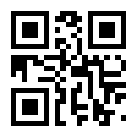 QR-Code zur Seite https://www.isbn.de/9783642059094