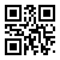 QR-Code zur Seite https://www.isbn.de/9783642059117