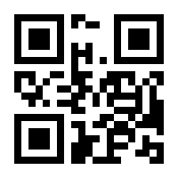 QR-Code zur Seite https://www.isbn.de/9783642059407