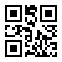 QR-Code zur Seite https://www.isbn.de/9783642059520