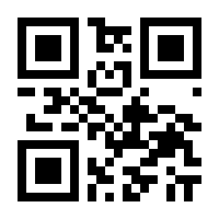 QR-Code zur Seite https://www.isbn.de/9783642059537