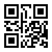 QR-Code zur Seite https://www.isbn.de/9783642060106
